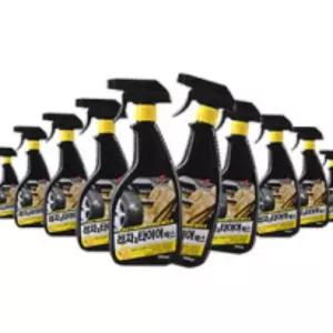 [RIZPICK]차량용 타이어 왁스 광택제 세차용품 코팅제 10개 묶음 황동광택제