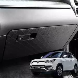 [RIZPICK]TBZ 가죽 글로브박스커버 티볼리 에어 스크래치방지몰딩