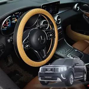 [RIZPICK]ToB 모하비더마스터 호환 퀼팅 엠보싱 시즌2 핸들커버