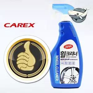 [RIZPICK]강력 휠세정제 분진타르 제거 자동차 휠세척