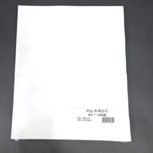 [문구/오피스] 트레이싱지 A4 투명 제도용 비침 트레싱지 85그램
