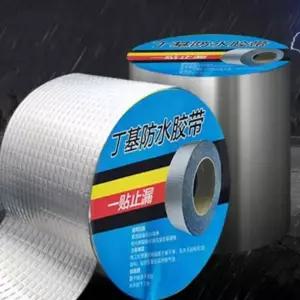 [RIZPICK]부틸 방수 테이프 옥상 지붕 누수 15cm 5M