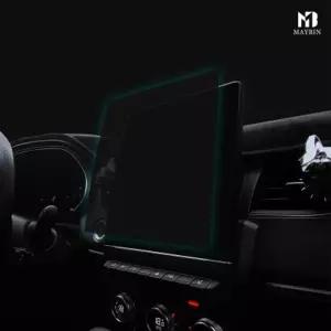 (MBN) 메이빈 네비게이션 액정보호필름 (랜드로버차종)지문오염방지 긁힘 기스 자동차 네이션 생활방수