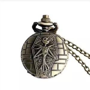 포켓워치038 시계 패션 회중시계 휴대용 클래식