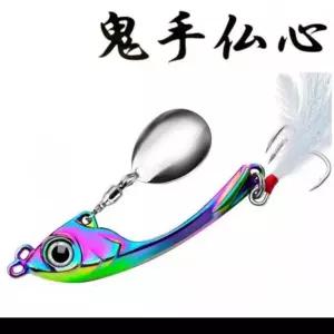 무지개 까불이 루어 9g 메탈지그 귀수불심 스피너 메 sLa9+2olB