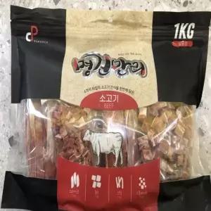 명견만리 대용량 소고기 육포 강아지 반려견 사료 1kg