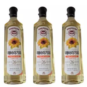 사조해표 해바라기유 900mL 3병