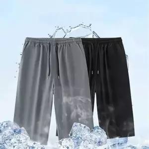 [하프클럽/]남성 운동용 7부 트레이닝 반바지 ON-PTH-QWFN11IF