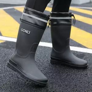 방수 스트링 남성 장화 반사띠 롱 레인부츠 작업화우천 반사 작업화 작업용