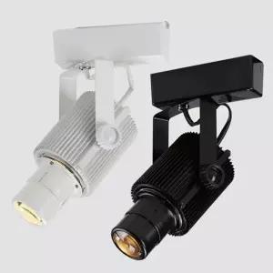 국산 레일 등기구 렌즈 화이트 블랙 스포트 무대조명