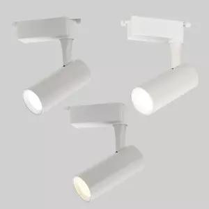 KS 레일 LED일체형 등기구 MEGA 10W 화이트 IP20 원통스팟등 인테리어조명 실내등 홈등 쇼케이스 식당 천장