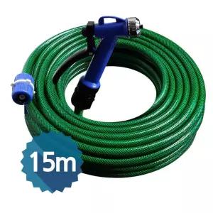 비전 분사 3모드 세차 원예 베란다 세차호스 15M 정원호스 베란다호스