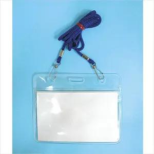 c24 방수지퍼명찰대 가로(20개)행사용 스태프 ID카드목걸이 신분증 케이스 이름표 네임택 아이디 용케이스