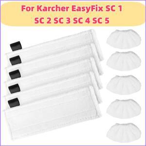 카처 이지픽스 SC1 SC5용 마이크로파이버  천 커버 패드 세트 바닥 청소 스팀 액세서리