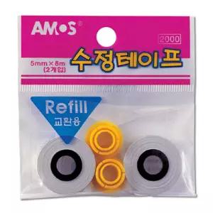 아모스 수정테이프리필 2개입 10개볼펜 테이프 화이트 문구용 팬시용 도구 학생