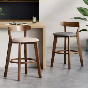 원목 식탁 바스툴 라탄 의자 접이식 홈바