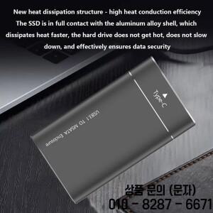 USB 3.1 C타입 외장 HDD 휴대용 탈착식 SSD 업그레이드 고속 하드 디스크 장치 500GB