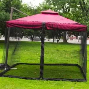 파라솔 모기장 파라솔폴딩모기장 파라솔전용모기장