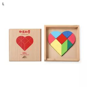 조이매스 하트퍼즐두뇌발달완구 놀이 맞추기 유아 창의력 어린이 조각 컬러
