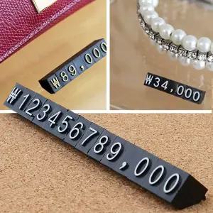 조립식 퍼즐가격표 10P 조립형 표시 블럭백화점 면세점 프라이스칩 진열대 입체 블록 금은방 시대 프라이스