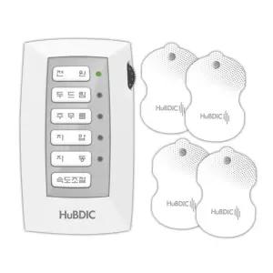 휴비딕 드림파워플러스 저주파 자극기 HMB-110, 자취꿀템 HyC마켓