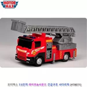모터맥스 78071 사다리차어린이장난감 키즈 자동차완구 작동