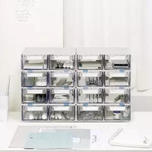 멀티박스 4단 중형 책상 정리함 수납 보관함