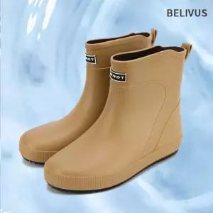 빌리버스 남자 레인부츠 장화 장마철 숏부츠 BSS599 남성 워커 신발