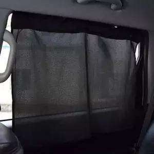 [셀러에이드]차량용 카커튼 유리 블라인드 햇빛가리개 가림막 2p