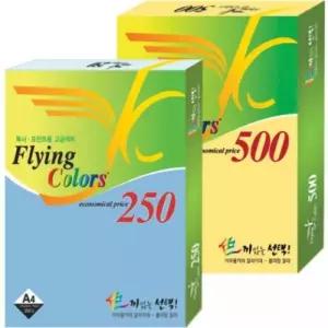 삼원 NEW 플라잉 컬러 A4 09진노랑색 80g 500매A4프린터용지 레포트 파일내지 A4지 색지 사무용 복사지 서