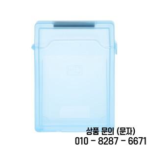2.5 인치 IDE SATA HDD 하드 디스크 드라이브 보호 스토리지 박스 커버