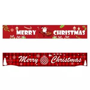 크리스마스현수막 초대형 성탄절성탄 산타 파티 가랜더 가더 연말