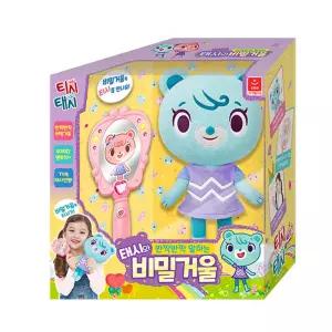 태시와 반짝반짝 말하는 비밀 거울장난감 멜로디 노래 음악놀이 감각발달 놀이용