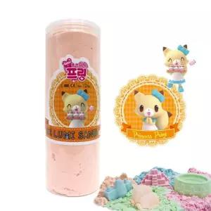 (루미샌드) 모래놀이 프린세스 프링_클라라 오렌지촉감발달 촉각 장난감 촉가 아트