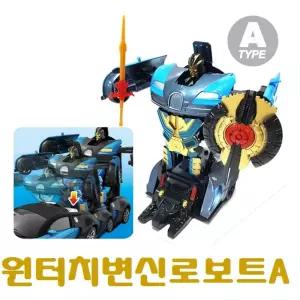 원터치 자동차 변신로봇 )불빛 사운드 로보트 장난감