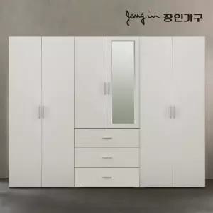 [엘클럽비밀특가] 블리스 2400 옷장세트 (800 3단서랍 거울 이불형+800행거 이