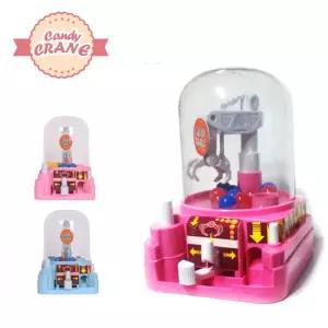 사탕 초코렛 뽑기 크레인)뽑기 뽑기장난감 가정 가정용 초콜릿뽑기