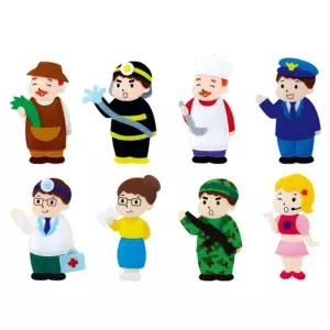 유아 교육자료 직업 8종농부모형 소방관 요리사 경찰 의사 선생님 군인 연예인 어린이 다양한 인형세트 역