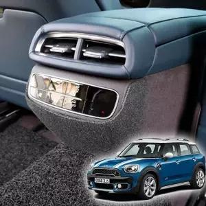 TBZ 미니쿠퍼S컨트리맨 콘솔뒷면커버 퓨얼커버 스크래치방지