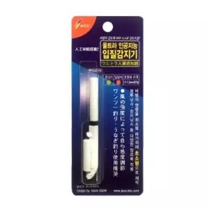 바코 울트라 인공지능 입질감지기 (초릿대부착형)낚시용 물고기 초릿대 도구 악세사리 보조 편의