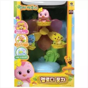 퍼니플러스 엄마까투리 멜로디 풍차장난감 작동완구 아기체육관 선물 놀이