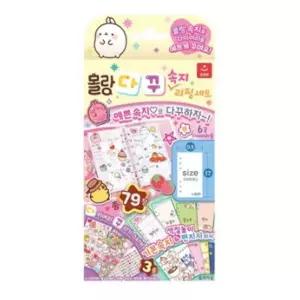 오로라 몰랑 다이어리꾸미기 속지 리필세트공주쥬얼리 여아선물 악세사리 어린이날 역할놀이 소꼽 소꿉 크