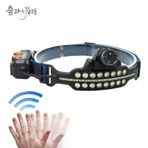 벨트형 충전식 센서모션 헤드랜턴식랜턴 줌랜턴 램프 해루질 LED 머리 야간등산