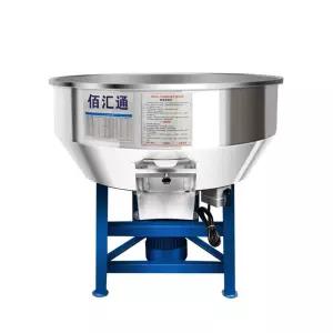 종자 코팅기 참깨 들깨 50kg 가정용 사료 비료 가축 380V