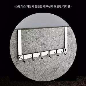 플로키 도어후크 인테리어 가방 모자걸이 방문행거 소품 도어훅 행거 문옷