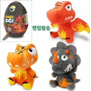 크레킨에그 인형 자이언트 라바 다이노 353672 랜덤봉제 디자인 캐릭터 놀이 장난감 애착 공룡