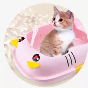 OH 컬러풀 냐옹 고양이 화장실애완동물 야이 모래 오픈형 애묘 변기 배변 용화장실 반려용