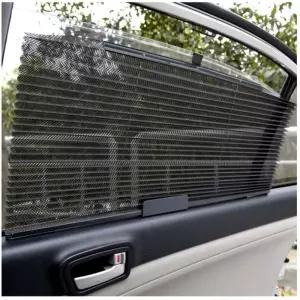 자동차 량햇빛가리개 창문 가리개 2개 가림막 자석 커튼 커텐 용가리개