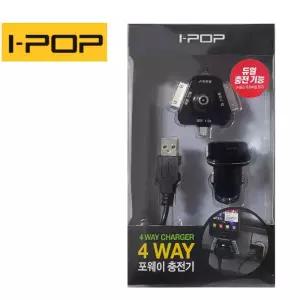 아이팜 4방향 차량용 듀얼 충전기핸드폰 휴대 스마트 자동차 충전선 충전잭 케이블 폰기