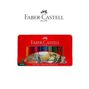 파버카스텔 일반 색연필 틴 60 스케치세트입시용 유성 드로잉 전문가 전문가용 유채 고급
